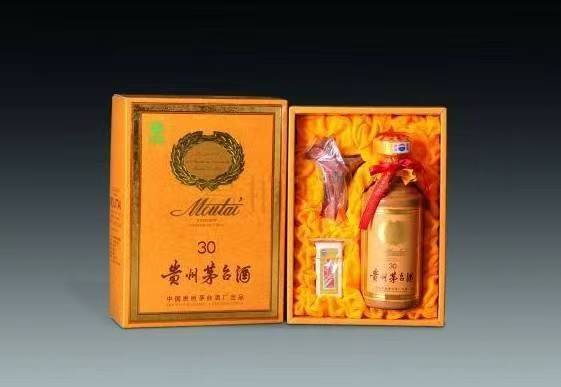 普格年份茅台酒回收
